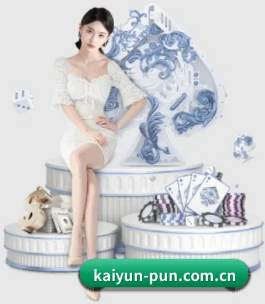 开云 APP(kaiyun)